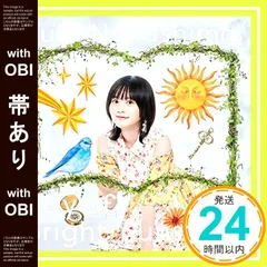 2025年最新】中島由貴の人気アイテム - メルカリ