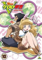 2025年最新】ケロロ軍曹 5 dvdの人気アイテム - メルカリ