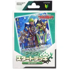 【新品】トレカ カードファイト!! ヴァンガード クイックスタートデッキ ストイケイア [VG-DZ-SD05]