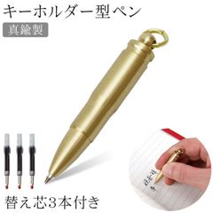 Item thumbnail for item 4d32cff3-497f-4e14-a886-bcafcc79add1