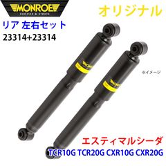 インテグラDC5 IKON MOTORSPORTS ダックテール 美品 - メルカリ