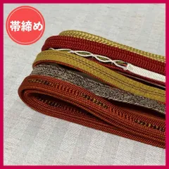 帯締め　まとめ売り　6本　橙色系　和装小物・リメイク・手芸　昭和レトロ　3-21　OBIJIME・OBIHIMO　紐　@FE_01_2