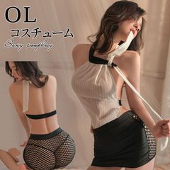【匿名配送】セクシーコスチューム OL 透け透け スーツ オフィス セクシー コスチューム コスプレ 彼女 可愛い 過激 超過激 エロ下着 レディース