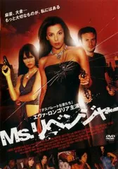 昭和の日本映画DVDまとめ売り！ zM101L 山田洋次名作映画 DVDマガジン Vol.21&8 セット - メルカリ