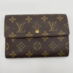 LOUISVUITTONモノグラムポルトフォイユインターナショナル財布
