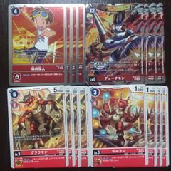 デジモンカード 大門大 アグモン シャイングレイモン デッキ