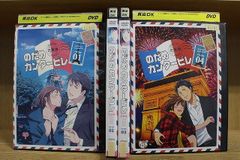 DVD KAFKA 迷宮の悪夢 レンタル落ち ZA4050 - メルカリ