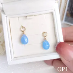 在庫限り！　天然石　カラーオパール　ミルキーブルー　チャーム　遊色弱め（フープイヤリング 、14kgfピアス金具追加可）ピアリング