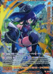 2025年最新】z/x ゼクス グロリアの人気アイテム - メルカリ