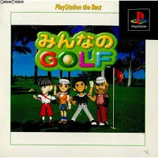 2026年最新】playstation vr エキサイティングパック みんなのgolfの 2026年最新】playstation vr エキサイティングパック みんなのgolfの