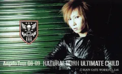 2025年最新】キリト angeloの人気アイテム - メルカリ