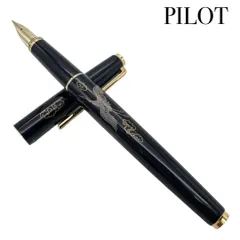 KM専用パイロット蒔絵万年筆　龍14金ペン 国光会 PILOT パイロット 平蒔絵 双鶴 FK-5MP-NSK 14金10号ペン先