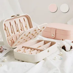 ジュエリーボックス ジュエリーケース プレゼント アクセサリーケース 大容量 アクセサリー 収納ケース 携帯用 仕切り調整 宝石箱 軽量 コンパクト リング/ピアス/ネックレス収納 旅行 出張 贈り物 プレゼント ギフト 可愛い