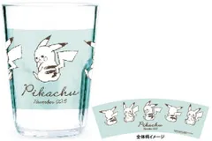 カミ 【ポケットモンスター】クリアタンブラー【ミント】【ピカチュウ】【ポケモン】【ゲーム】【アニメ】【映画】【テレビ】【コップ】【カップ】【タンブラー】【食事】【食器】【キッチン】【雑貨】【グッズ】
