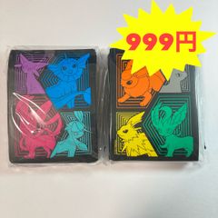 英語版 ビクティニ ジャンボプロモカード付き イラストレーション