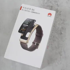 2024年最新】HUAWEI TalkBand B6 の人気アイテム - メルカリ