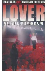 2025年最新】チームナックス+vhsの人気アイテム - メルカリ