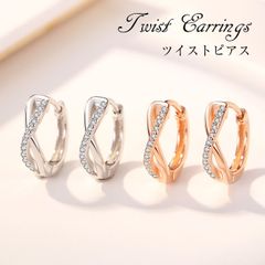 ピアス レディース フープピアス 人気 クロスピアス 女性 誕生日プレゼント 記念日 （両耳用）