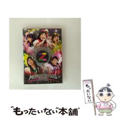 【中古】 面白いほど解けるナンプレ攻略法 超簡単 ｖｏｌ．２（「縦横無尽」編）/学研パブリッシング/藤原博文 面白いほど解けるナンプレ攻略法vol．2 「縦横無尽」編