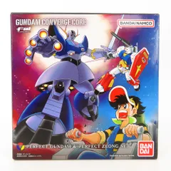 2025年最新】FW GUNDAM CONVERGE パーフェクトガンダムの人気