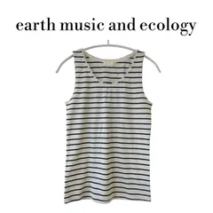 【美品】 earth music&ecology リブ ボーダー レース タンクトップ  L アイボリー アースミュージックアンドエコロジー