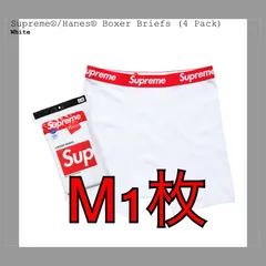 2024年最新】supreme hanes boxer briefsの人気アイテム - メルカリ