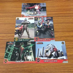 ハリケンジャー　レンチキュラーカード Amazon.co.jp: レンジャーズストライク「シュリケンジャー(忍風