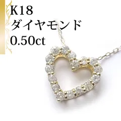 新品 】 K18 高品質ダイヤモンド ペンダントネックレス D0.112ct 18金