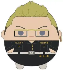 2025年最新】稀咲鉄太 ぬいぐるみの人気アイテム - メルカリ