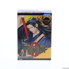 夏油傑(げとうすぐる) 劇場版 呪術廻戦 0 スーパープレミアムフィギュア プライズ(1057829) セガ