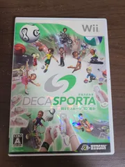 【Wii】デカスポルタ Wiiでスポーツ10種目