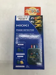 2025年最新】HIOKI 日置電機 検相器の人気アイテム - メルカリ