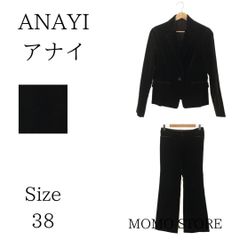 ANAYI アナイ スーツ セットアップ フォーマル ドレス パンツスーツ上下 長袖 テーラードカラー １ボタン 袖ボタン フラップポケット ベロア レディース ブラック 38 日本製