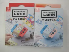 2024年最新】Nintendo Labo デコるセット - Switchの人気アイテム