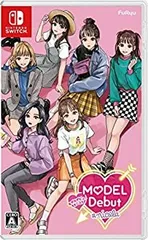 【中古】(未使用･未開封品)MODEL Debut #nicola/モデルデビュー ニコラ -Switch