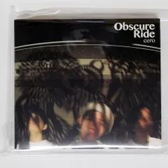 2024年最新】cero obscure ride レコードの人気アイテム - メルカリ