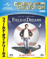 【中古】洋画Blu-ray Disc フィールド・オブ・ドリームス