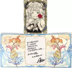 2025年最新】ジャンプSQ 当選品の人気アイテム - メルカリ