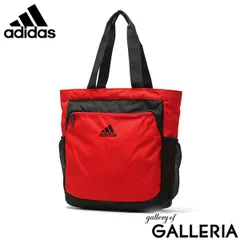 アディダス トートバッグ メンズ レディース 大きめ ブランド adidas 軽量 縦 肩掛け 大容量 キッズ 小学生 中学生 高校生 63793 レッド