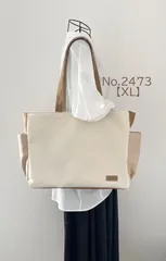 【XLサイズ】〈底板付き〉キナリ＆ベージュ系　8号倉敷帆布使用　サイドポケット　大きめトートバッグ　底板付き　肩掛けバッグ　akaneko ベージュ　キナリ