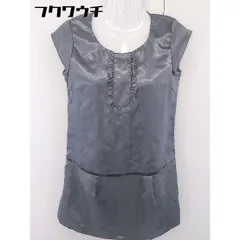 ◇ NATURAL BEAUTY BASIC ナチュラルビューティーベーシック 半袖 ミニ ワンピース サイズS ミディアムグレー レディース  【中古】 【1201110001515】