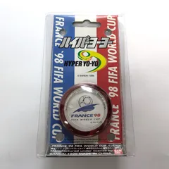 未開封 バンダイ ハイパーヨーヨー FRANCE '98 FIFA World Cup バージョン ルーピングプレイタイプ