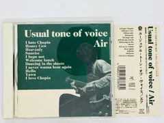 AIR｜SPIRAL LIFE｜BAKU｜車谷浩司　CD +DVDセット販売 AIR｜SPIRAL LIFE｜BAKU｜車谷浩司 CD +DVDセット販売 Amazon.co.