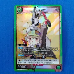 【美品】ユニオンアリーナ　勝利の女神:NIKKE　リター　サイン 美品】ユニオンアリーナ 勝利の女神:NIKKE リター サイン カード