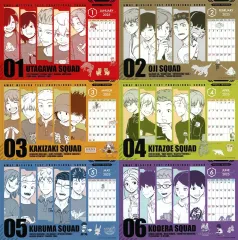 2025年最新】ジャンプsq ポストカードの人気アイテム - メルカリ