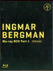 極美品廃版『イングマール・ベルイマン 黄金期 Blu-ray BOX 3』 美品 イングマール・ベルイマン 黄金期 Blu-ray BOX Part-3 魔術