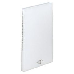 Item thumbnail for item c1a839cb-1038-41df-9c38-bd7157fd9608