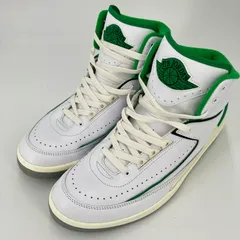 2025年最新】nike air jordan 2 retro 2025年最新】nike air jordan 2 retro
