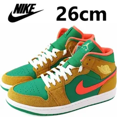 NIKE AIR JORDAN 1 MID SE ナイキ エア ジョーダン 1 ミッド SE スニーカー シューズ DX4332-700 26cm
