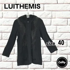LUITHEMIS ルイテミス メッシュ ジップアップパーカー 40